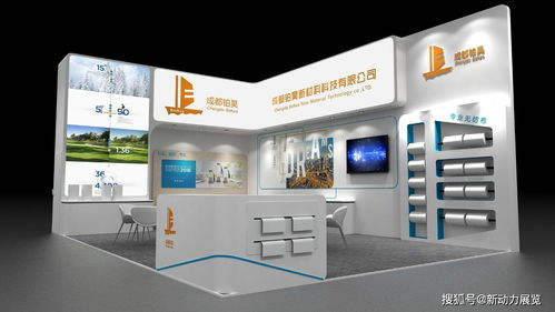 小展臺，大能量 如何在展覽設計中脫穎而出