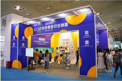 稿定設(shè)計門店產(chǎn)品亮相國際展會，攜手共建實體零售新紀元