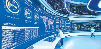 未來工廠 機器人生出匠心，自動化實現(xiàn)上網(wǎng)，軟件定義制造